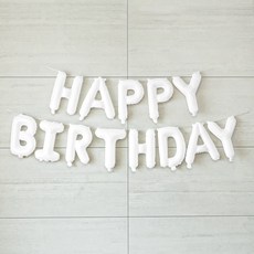 파티짱 생일 은박 풍선 세트 축하 파티 HAPPY BIRTHDAY, 화이트