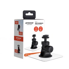 PERIPOWER MT-10 黏貼式行車紀錄器支架 (適用 Mio 6/7/C)，穩固耐用，安裝簡易，行車紀錄更清晰, 1個