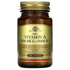 Solgar 건조 비타민A 1500mcg(5000IU), 1개