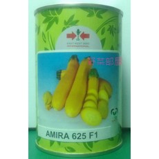 【野菜部屋】AMIRA 625 F1 黃祥夏南瓜種子, 1包
