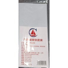 智豐五金 破壞快遞袋, 1個
