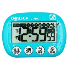 CinLica CT-660 多功能時鐘 鬧鐘計時器碼表計數器