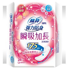 SOFY 蘇菲 瞬吸加長護墊 天然無香, 17.5cm, 28片, 1包