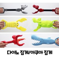 집게 상어집게 애니멀집게_ 20272523EA, 집게상어스카이블루