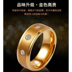 GDE 金色鑲鑽戒指 品味升級・金色高貴
