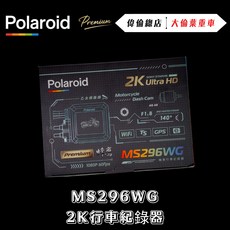 Polaroid 寶麗萊 MS296WG Premium 蜂鷹 2K wifi 機車行車紀錄器 行車紀錄, Black