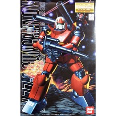 BANDAI MG 1/100 RX-77-2 鋼加農 5063570模型，經典重現，組裝樂趣高，細節豐富，收藏展示佳品, 1個