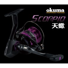 源豐釣具 OKUMA 寶熊 天蠍座 天蠍 紡車式捲線器 SCORPIO 輕量化耐腐蝕紡車輪, SP-5000