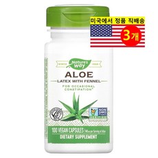 Nature's Way 네이처스 웨이 알로에 라텍스 회향 추출 140mg Aloe Latex Fennel, 100정, 3개