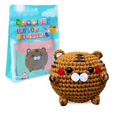 嗨購 鉤針編織玩偶材料包 可愛腮紅老虎 英文說明書教程 生日禮物獎勵, 1個, DY-0013,中號