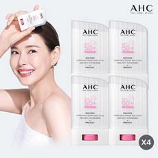 2025 최신상 AHC 마스터즈 하이퍼 마일드 리페어 선스틱, 88g, 1개