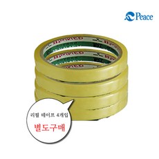 피스코리아 평화 멀티커터기 12mm테이프커터기 테이프캇타기 국산커터기 1개입 테이프커터기, 1개, 12mm테이프리필