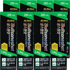 불스원 불스원샷 LPG 200ml, 8개