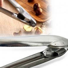 호두껍질까기 밤 칼집내기 생밤 군밤 칼집 밤가위 까는가위 밤깍이