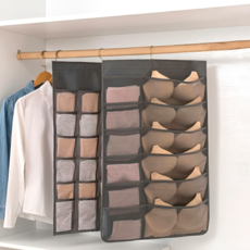 진수앤영 깔끔정리 양면 수납 속옷 양말 정리함, 애쉬그레이Ash(Gray), 1개