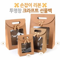 선물용 손잡이형 크라프트 선물포장박스 케이스 어린이집 답례품 리본포장 와인선물백 와인포장 와인소품 크라프트봉투, 미니, 1개