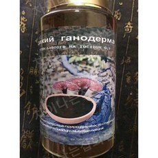 야생 영지 포자 분말 500g 종자 기력 정력 보완, 1개