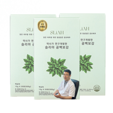 슬리아 곰백보감 곰보배추시럽 배암차즈기 삼백초 추출물 유산균, 15g, 60개