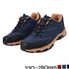 루체트리 트레킹화 컬러풀 심플한 디자인 발편한 커플 워킹화 운동화