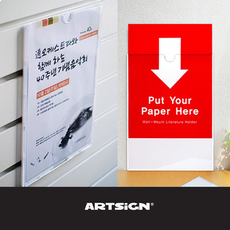 B5 게시판 벽걸이 프레임 문서꽂이판 포스터액자 알림보드 종이홀더, 단일옵션