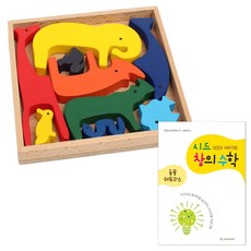 유치원 어린이집 도형놀이 동물테트리스퍼즐 STEP1 두뇌개발, 교구+교재, 1개