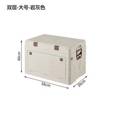 야외 보관함 휴대용 접이식 대형 캠핑 측면 도어 차량 정리함, 1개, 16. 2 floors large lime
