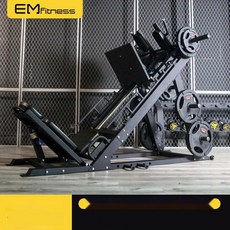 브이스쿼트머신 펜듈럼스쿼트 하체근력운동 기구, 7. EM1032