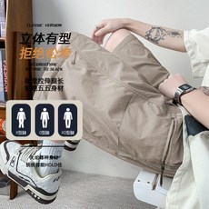 夏季薄款五分褲男 透氣速乾沙灘褲 韓系百搭