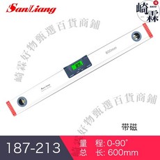 SanLiang 187-224 數位水平儀 1000mm 帶磁帶雷射, 1個, 0-600mm（帶磁）