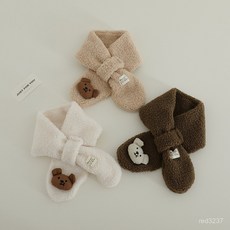 臺灣熱銷 男寶寶嬰兒脖套戶外圍脖小熊兒童毛絨圍巾女冬季防風保暖百搭韓版