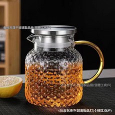 高硼矽玻璃冷水壺 米粒錘紋設計, 1000ml不鏽鋼蓋壺 人工吹制390克左右, 1套, 1000L
