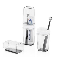 Oasiteege 칫솔 여행용 케이스 대형 밀폐형 칫솔 및 치약 홀더 여행용 용기 헹굼 컵 포함 휴대용 욕실 칫솔 보관 케이스 커버 프로텍터 여행용 투명 그레이
