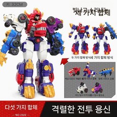 다이노코어 디버스터 티라노 변신로봇 선물 집들이 장난감, A