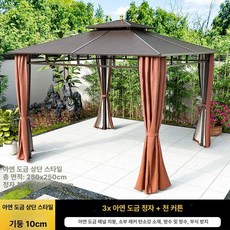 KN 카바나 야외정자 사이드 실버채테이블 거실, 3x3 + 측면 벽 커튼 10cm