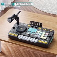 휴대용 턴테이블 드럼 컨트롤러 입문용 DJ 장비 소형, [마이크 버전], 기본 모델명/품번