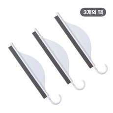 스크레이퍼 닦아 TPR 미니 청소 도구 3110 욕실 실리콘 유리 수조 작은, 1개, C. 3