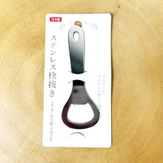 스테인리스 병오프너 주방용 병따개