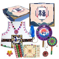 전통민속놀이 세트가방 B형