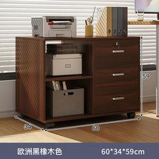 이동식 사무실 서랍장 장치 문서 화이트 사무용 37x34x59cm 바퀴달린 수납장, 20  3단 2칸 풀리 유로 블랙 오크 60 34 59, 1개