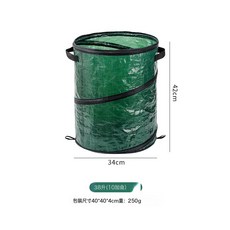 跨境热卖环保园林便携式可折叠PE垃圾桶折叠户外露营落叶袋垃圾箱, 1個, PE 无盖落叶桶 小号:1個