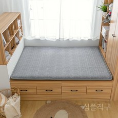 더블 커버 침대 기숙사 싱글 매트리스 접이식 학생 두꺼운 다다미 패드 침대용, 1. 실버그레이-5cm