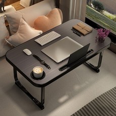 접이식 좌식 책상 테이블(70x40cm), 일반형 오트, 일반형 오트