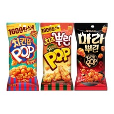 오리온 치킨팝 3종 세트 치즈뿌린 65g + 닭강정맛 65g + 마라뿌린 60g