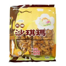 集賢庇護工場 黑糖沙其瑪, 1個, 黑糖沙琪瑪227g/包