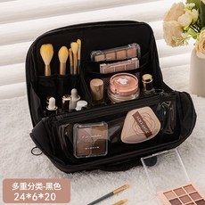 簡約白色站立式化妝包 大容量分區收納