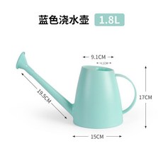 桃園出貨 澆水壺 長嘴澆花水壺 家用園藝灑水壺 澆水神器噴壺, 高硬度澆灑一件式長嘴壺/藍色, 1個