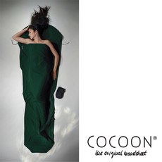 COCOON 코쿤 머미라이너 마이크로파이버 모스그린 (MFM47), 1개, 단품