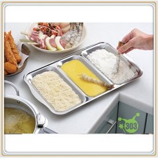 YOSHIKAWA 日本製 18-8不銹鋼 3連備料盤/餐盤, 1個