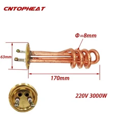 산업용 구리 탱크 히터 인스턴트 침수 가열 요소 원형 플랜지 폴드 백 타입 63mm 220v 3KW, 01 220V 3KW, 01 Spiral type