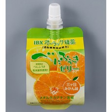 야마토흥업 베니후키 젤리 산카히 귤맛 162603